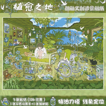 Special Oil Vol. 10 Afternoon in a French Kitchen Afternoon Tea in the Garden Crimson & Gold Slumber Gilded Dream Courtyard Botanical Sanctuary - L - JoyJollyCrafts