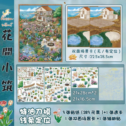 Special Oil Vol. 11 Flowers Meet the Shop Flower Garden Cottage Maximalist Little Home Cat Design Studio Cat Cafe A Date with Spring - L - JoyJollyCrafts