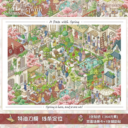Special Oil Vol. 11 Flowers Meet the Shop Flower Garden Cottage Maximalist Little Home Cat Design Studio Cat Cafe A Date with Spring - L - JoyJollyCrafts