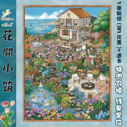 Special Oil Vol. 11 Flowers Meet the Shop Flower Garden Cottage Maximalist Little Home Cat Design Studio Cat Cafe A Date with Spring - L - JoyJollyCrafts