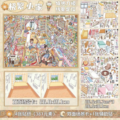 Special Oil Vol. 11 Flowers Meet the Shop Flower Garden Cottage Maximalist Little Home Cat Design Studio Cat Cafe A Date with Spring - L - JoyJollyCrafts