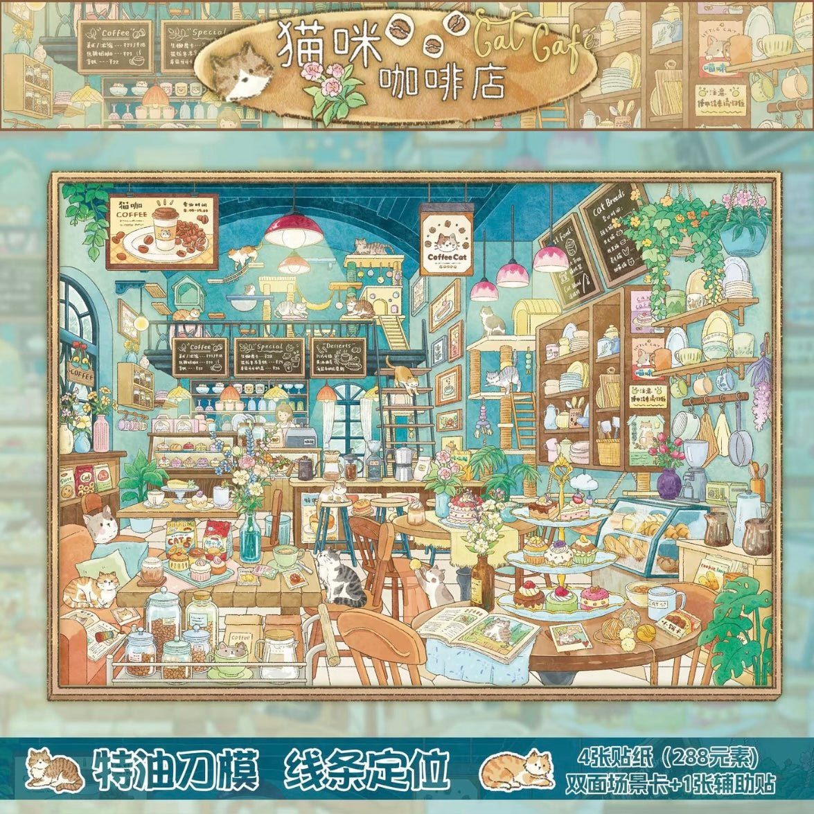 Special Oil Vol. 11 Flowers Meet the Shop Flower Garden Cottage Maximalist Little Home Cat Design Studio Cat Cafe A Date with Spring - L - JoyJollyCrafts