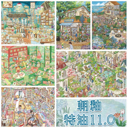 Special Oil Vol. 11 Flowers Meet the Shop Flower Garden Cottage Maximalist Little Home Cat Design Studio Cat Cafe A Date with Spring - L - JoyJollyCrafts
