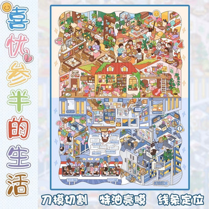 Special Oil Vol. 9 A Life of Joys and Sorrows Sticking Through the Four Seasons Spring Street Delights Southern Italy Slow Lane Little Nita and the Astrology Office In the Wind - L - JoyJollyCrafts