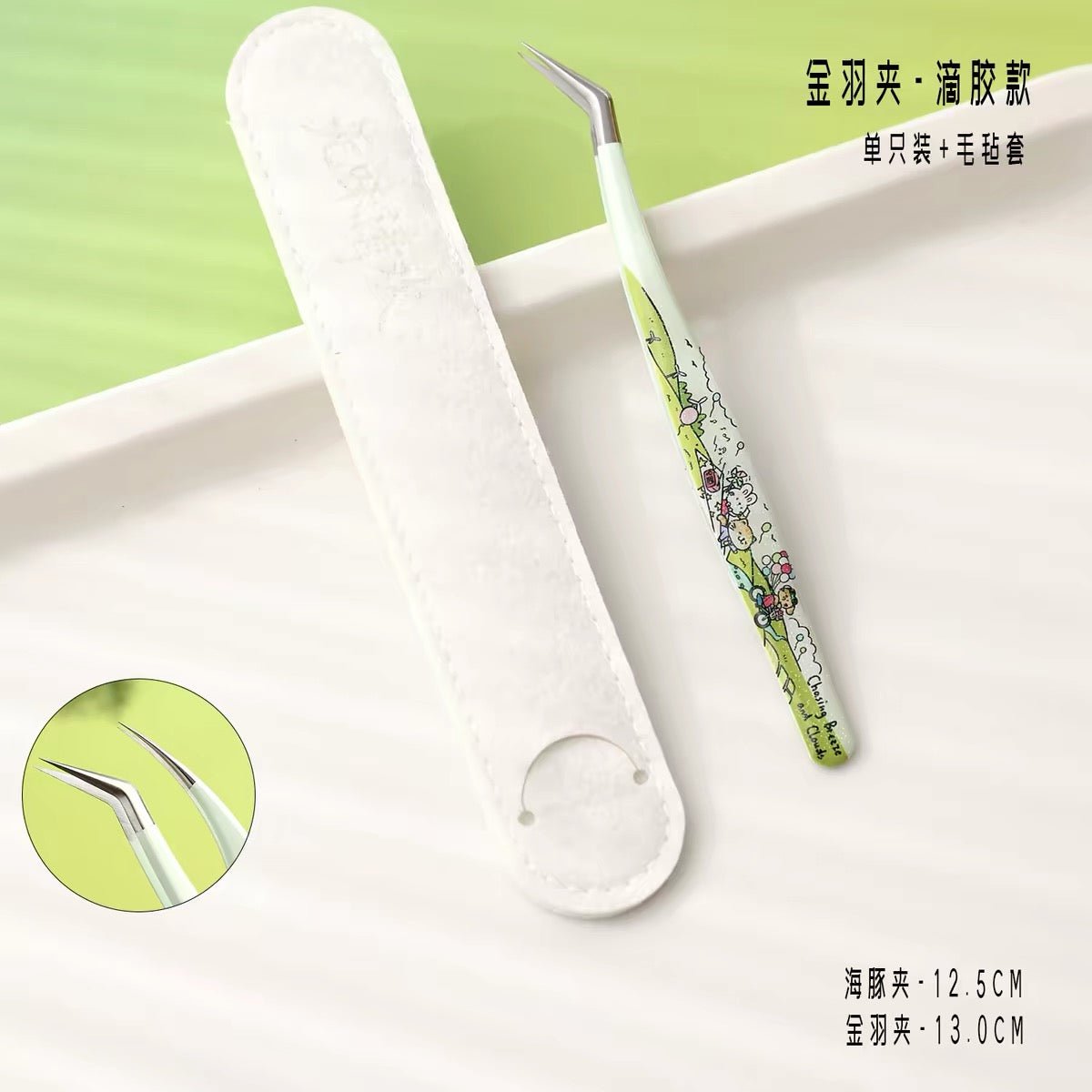 Spring Stroll Tweezers Vol. 2 Angled Tip Tweezers - Standard Edition Angled Tip Tweezers - Resin Edition Dolphin Tweezers - Standard Edition Dolphin Tweezers - Resin Edition - S - JoyJollyCrafts