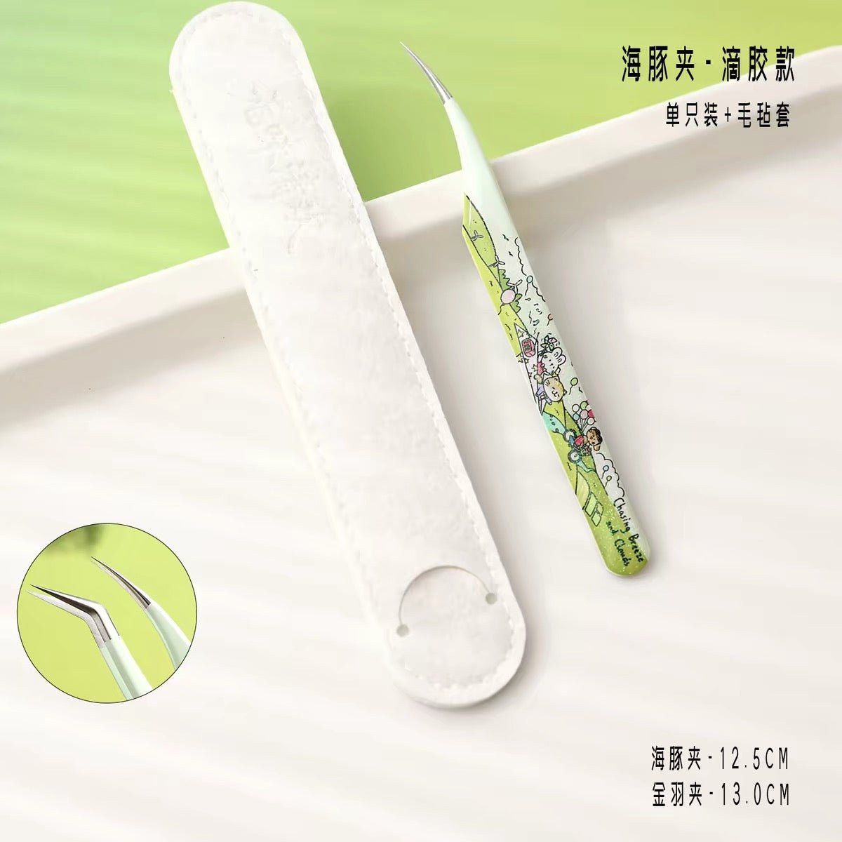 Spring Stroll Tweezers Vol. 2 Angled Tip Tweezers - Standard Edition Angled Tip Tweezers - Resin Edition Dolphin Tweezers - Standard Edition Dolphin Tweezers - Resin Edition - S - JoyJollyCrafts