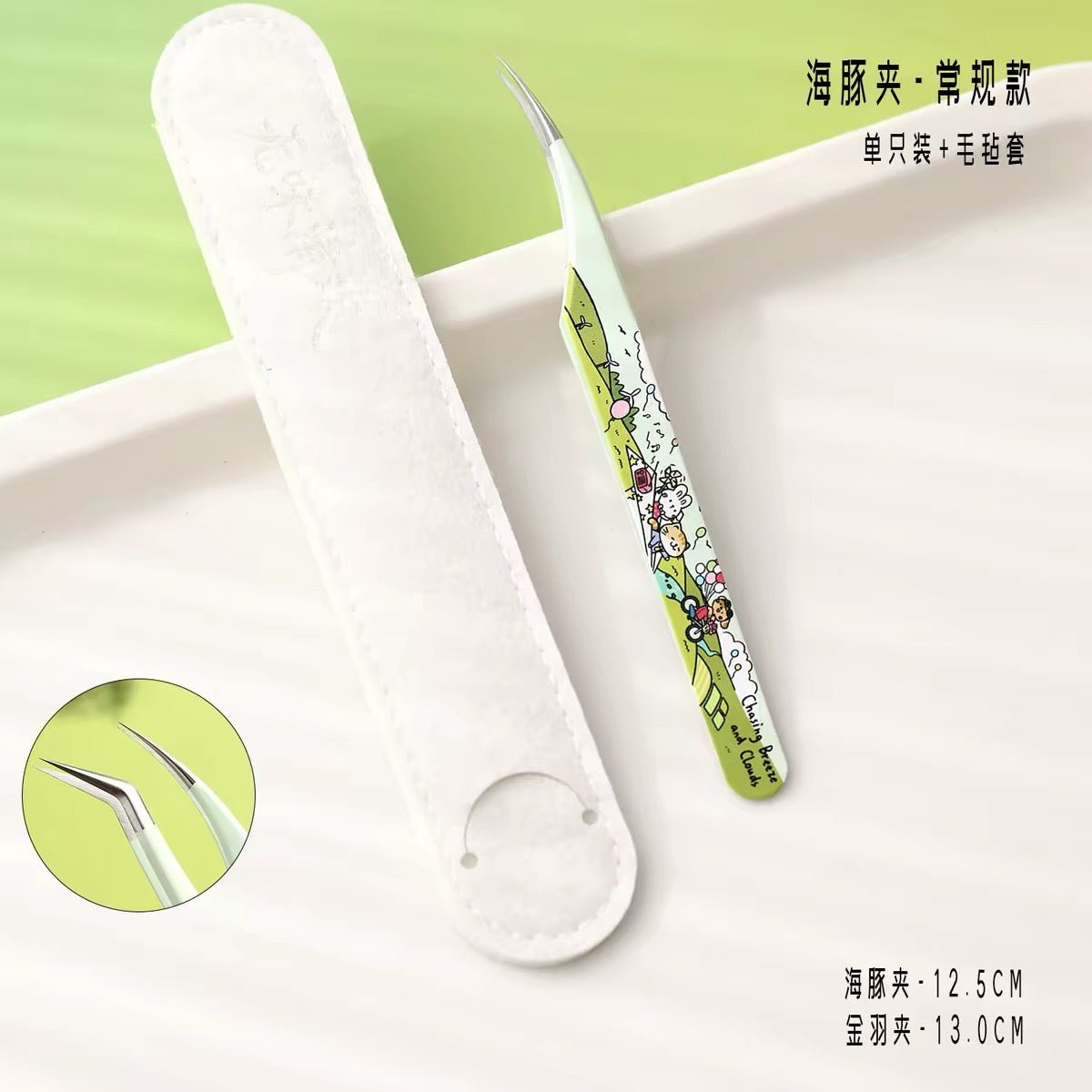 Spring Stroll Tweezers Vol. 2 Angled Tip Tweezers - Standard Edition Angled Tip Tweezers - Resin Edition Dolphin Tweezers - Standard Edition Dolphin Tweezers - Resin Edition - S - JoyJollyCrafts