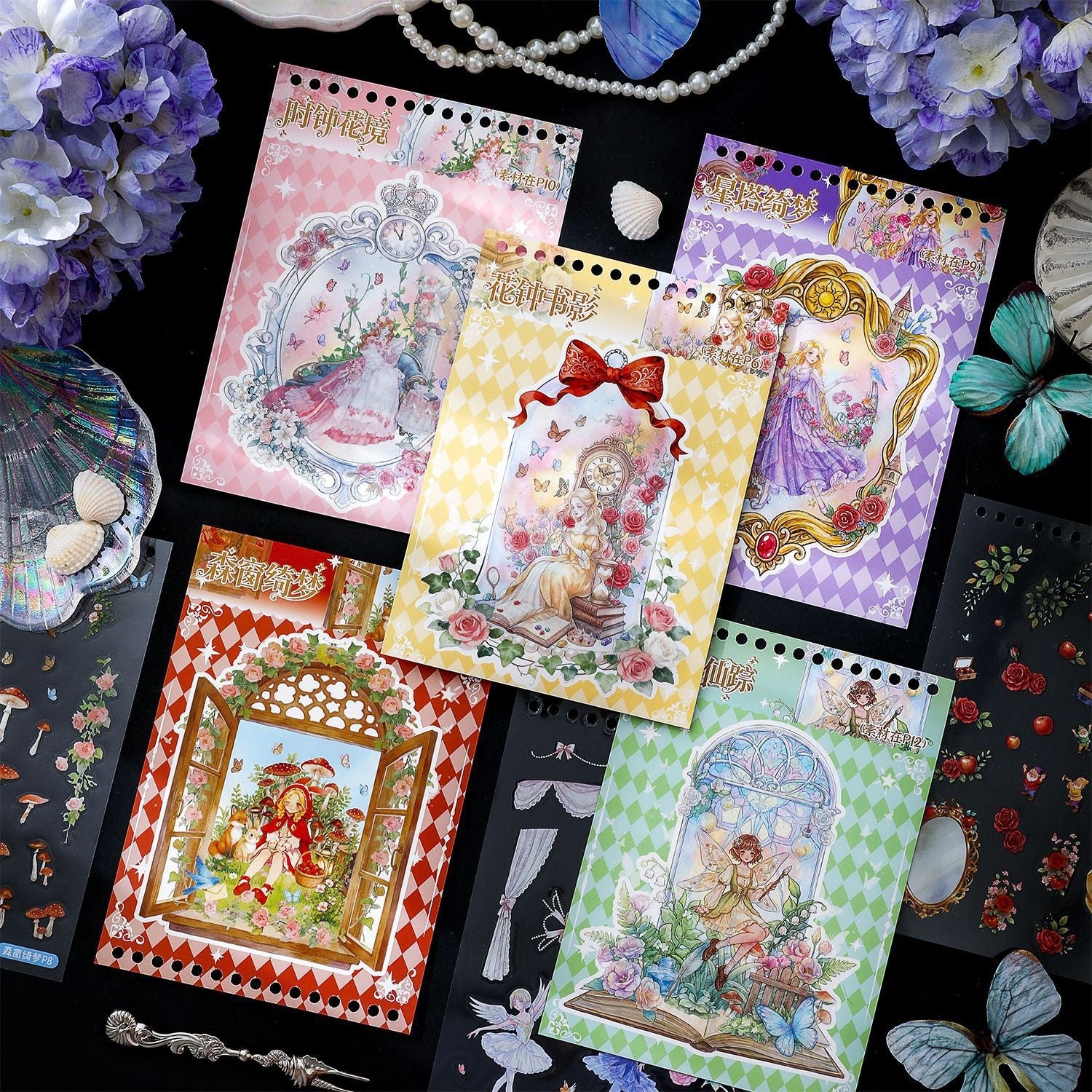 Star Dream Flower Garden Collection Book - M - JoyJollyCrafts
