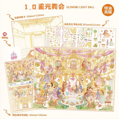 Sticker Park Vol. 1 Luxury Mirror Moments Floral Luxury Mansion Caramel Sweet Villa Golden Light Ball Home of Beloved Treasures - L - JoyJollyCrafts