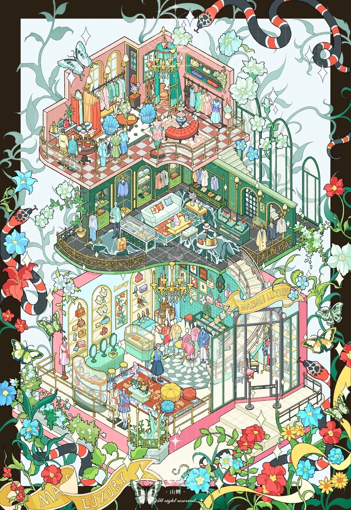 Sticker Park Vol. 1 Luxury Mirror Moments Floral Luxury Mansion Caramel Sweet Villa Golden Light Ball Home of Beloved Treasures - L - JoyJollyCrafts