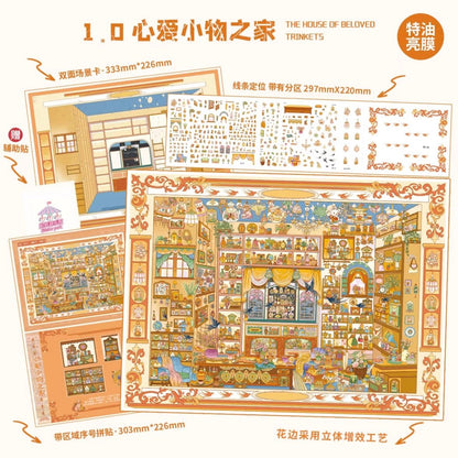Sticker Park Vol. 1 Luxury Mirror Moments Floral Luxury Mansion Caramel Sweet Villa Golden Light Ball Home of Beloved Treasures - L - JoyJollyCrafts