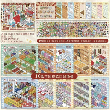 Stocking Collection Book Vol. 2 Stocking Collection Book Vol. 2 - M - JoyJollyCrafts