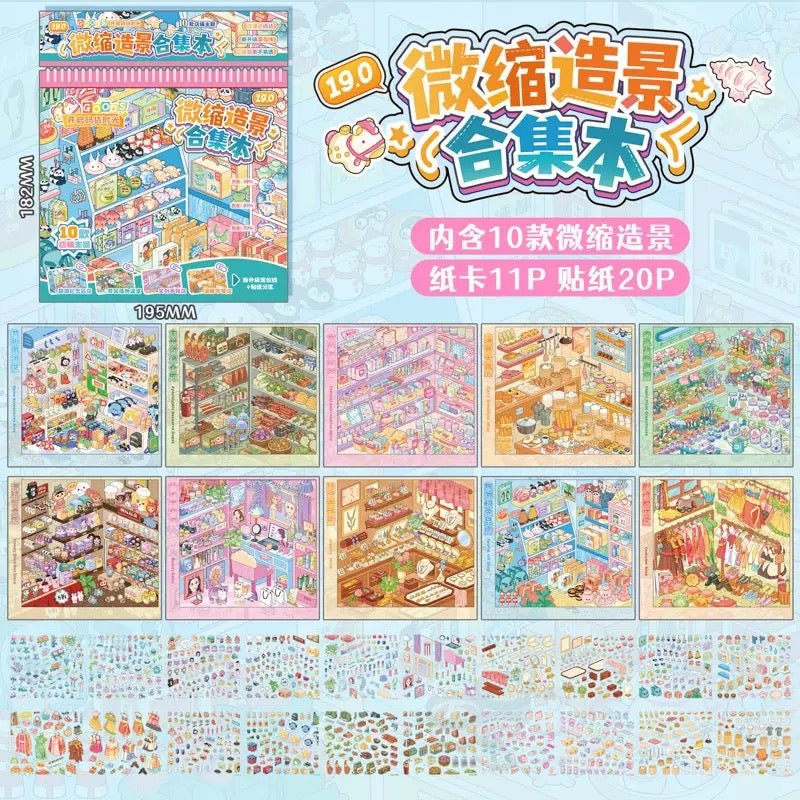Stocking Collection Book Vol. 3 - M - JoyJollyCrafts