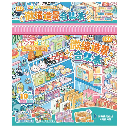 Stocking Collection Book Vol. 3 - M - JoyJollyCrafts