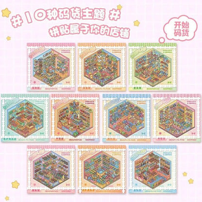 Stocking Collection Book Vol. 3 Stocking Collection Book Vol. 3 - M - JoyJollyCrafts
