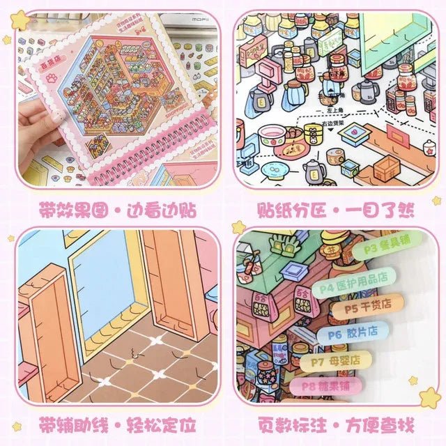 Stocking Collection Book Vol. 3 Stocking Collection Book Vol. 3 - M - JoyJollyCrafts