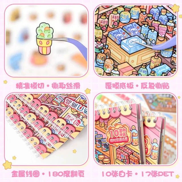 Stocking Collection Book Vol. 3 Stocking Collection Book Vol. 3 - M - JoyJollyCrafts