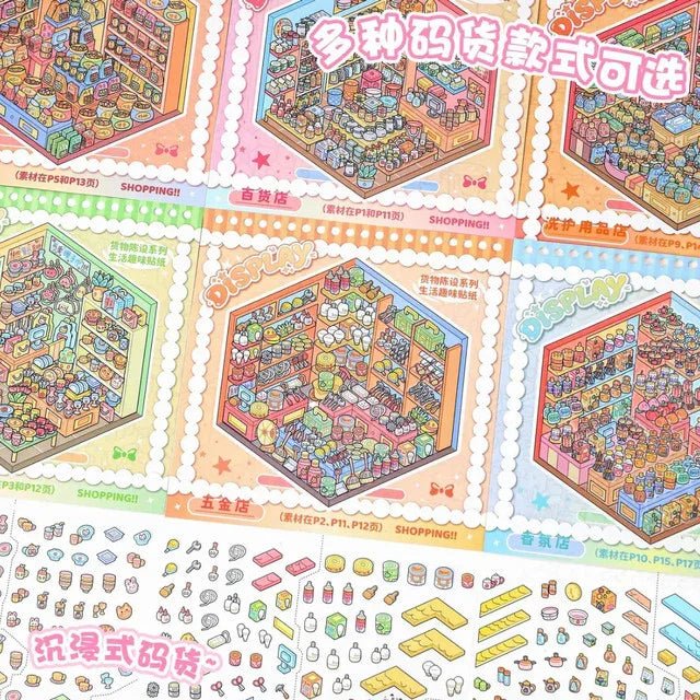 Stocking Collection Book Vol. 3 Stocking Collection Book Vol. 3 - M - JoyJollyCrafts