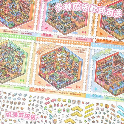 Stocking Collection Book Vol. 3 Stocking Collection Book Vol. 3 - M - JoyJollyCrafts