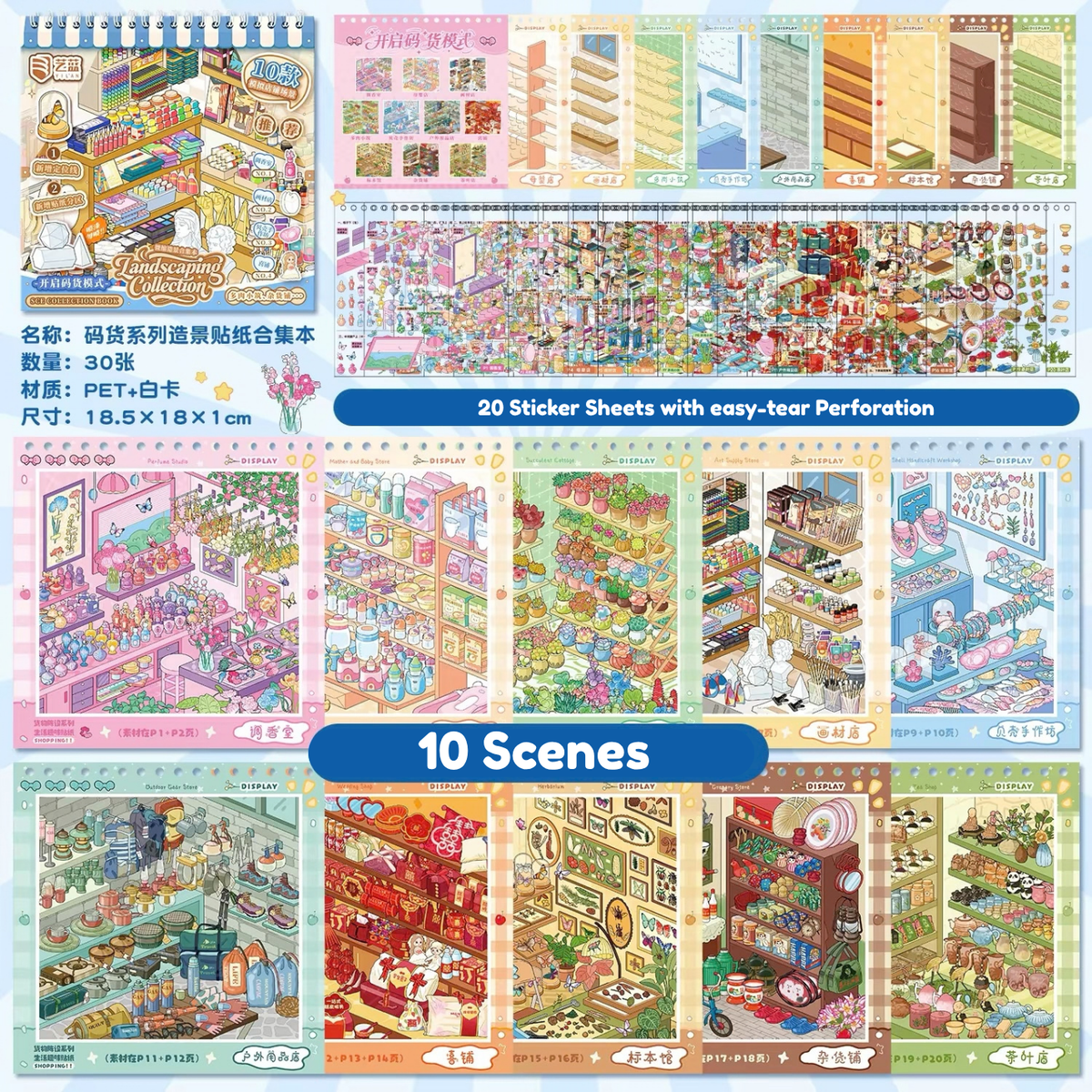 Stocking Collection Book Vol. 4 Stocking Collection Book Vol. 4 - M - JoyJollyCrafts
