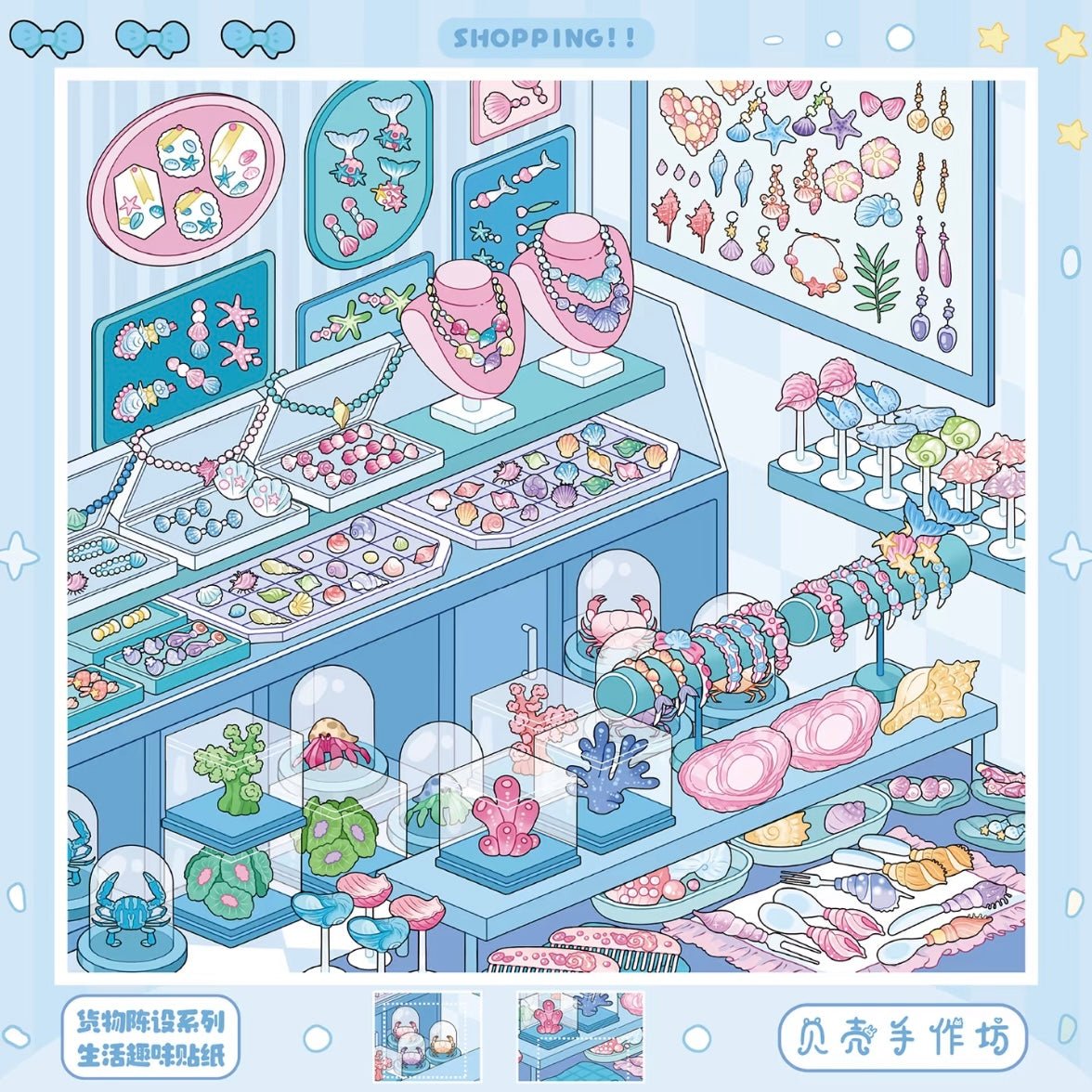 Stocking Collection Book Vol. 4 Stocking Collection Book Vol. 4 - M - JoyJollyCrafts