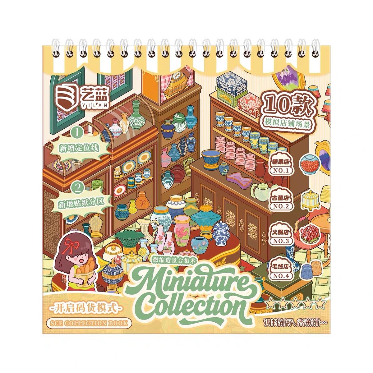 Stocking Collection Book Vol. 5 Stocking Collection Book Vol. 5 - M - JoyJollyCrafts