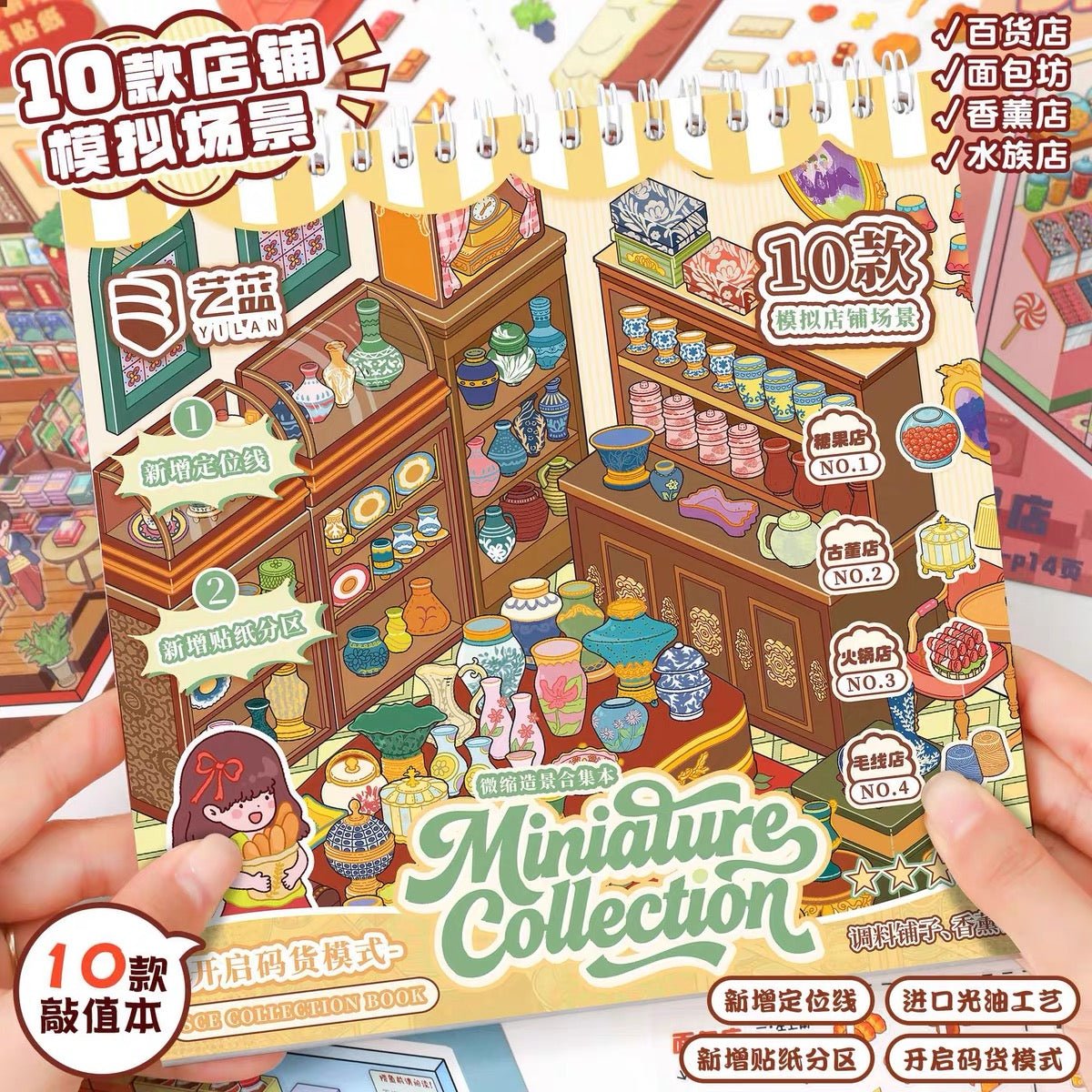 Stocking Collection Book Vol. 5 Stocking Collection Book Vol. 5 - M - JoyJollyCrafts