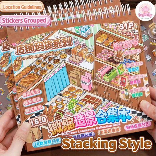 Stocking Collection Brown Edition Super Stock Organizer - M - JoyJollyCrafts