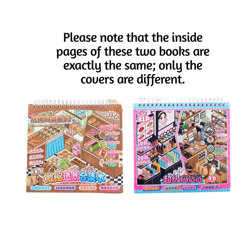 Stocking Collection Brown Edition Super Stock Organizer - M - JoyJollyCrafts