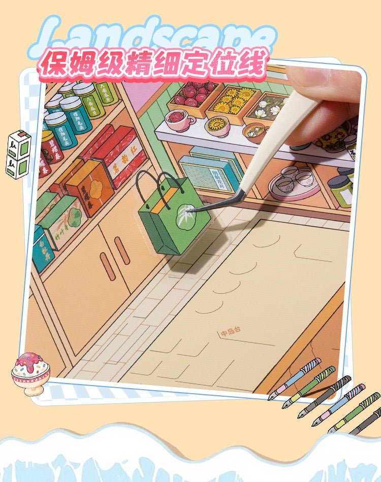 Stocking Collection Vol. 3 - M - JoyJollyCrafts