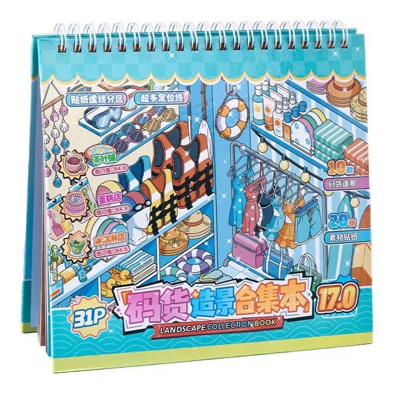 Stocking Collection Vol. 3 - M - JoyJollyCrafts