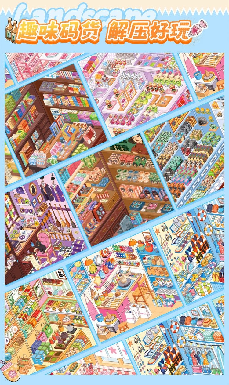 Stocking Collection Vol. 3 - M - JoyJollyCrafts