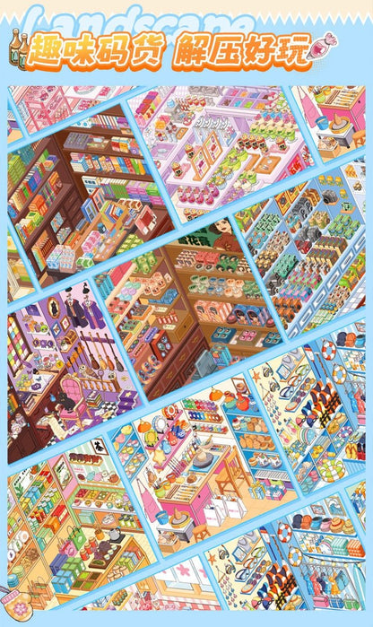 Stocking Collection Vol. 3 - M - JoyJollyCrafts