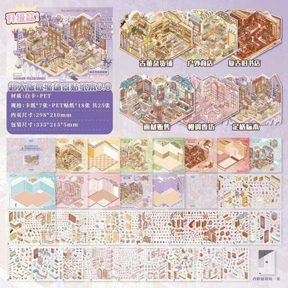 Stocking series Scene Sticker Book Vol. 8 - L - JoyJollyCrafts