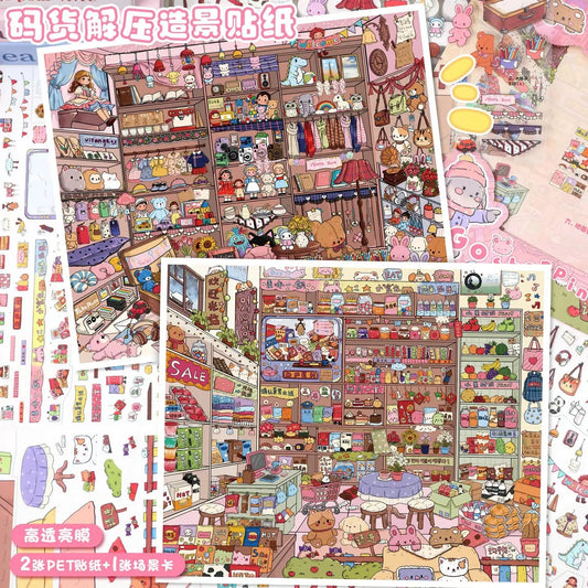 Stocking Series Vol. 137 Vintage Curio Shop Dream Snack Shop - L - JoyJollyCrafts