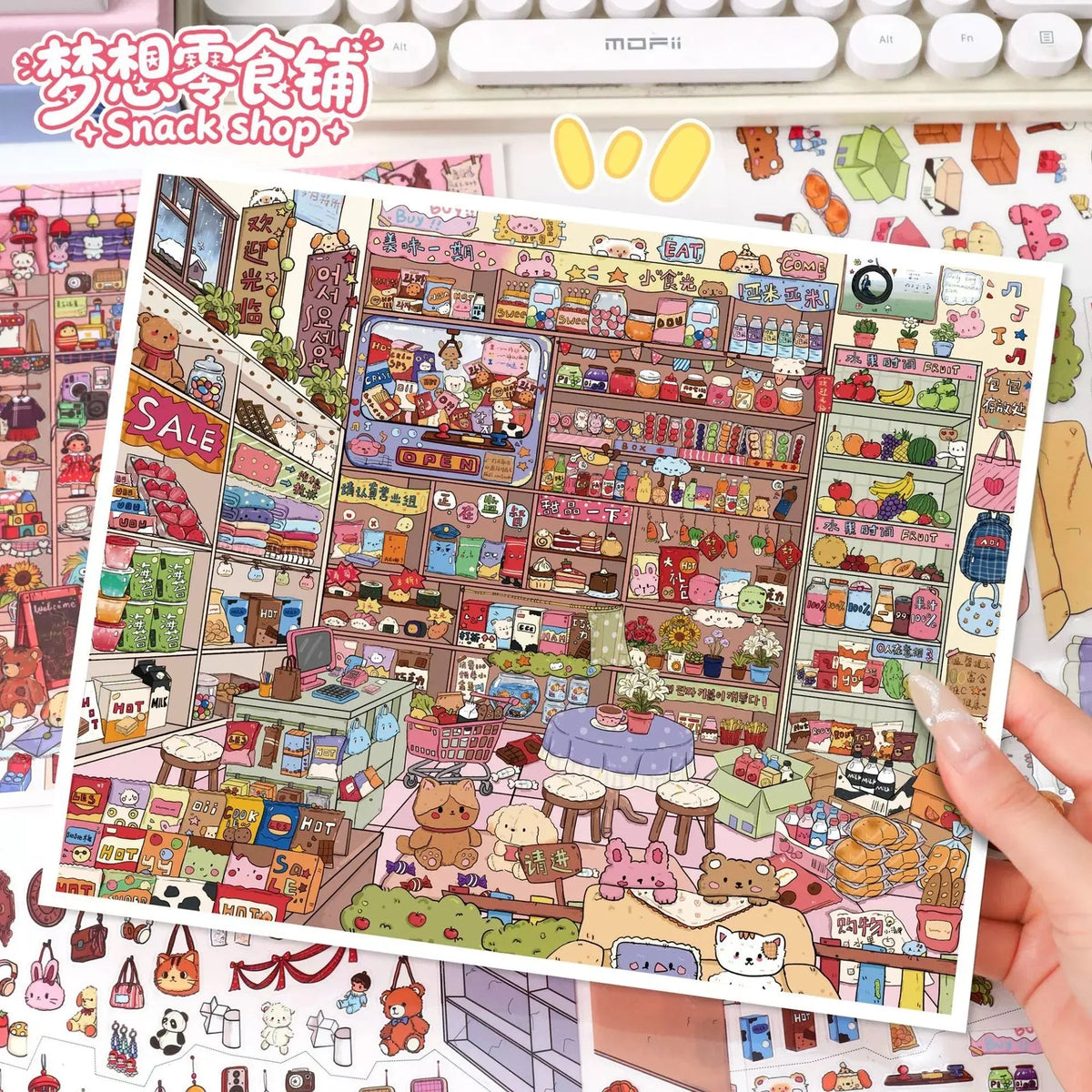 Stocking Series Vol. 137 Vintage Curio Shop Dream Snack Shop - L - JoyJollyCrafts