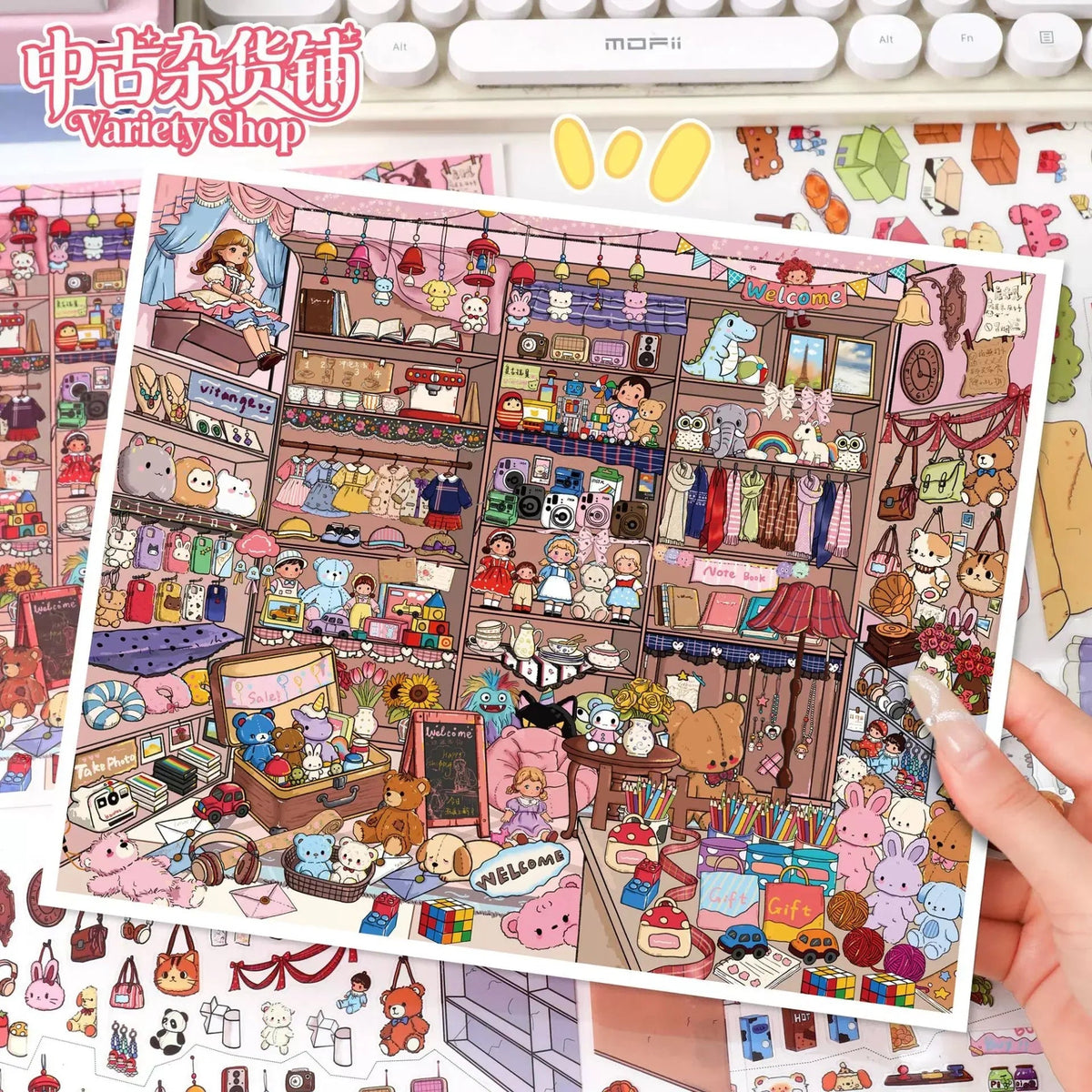 Stocking Series Vol. 137 Vintage Curio Shop Dream Snack Shop - L - JoyJollyCrafts