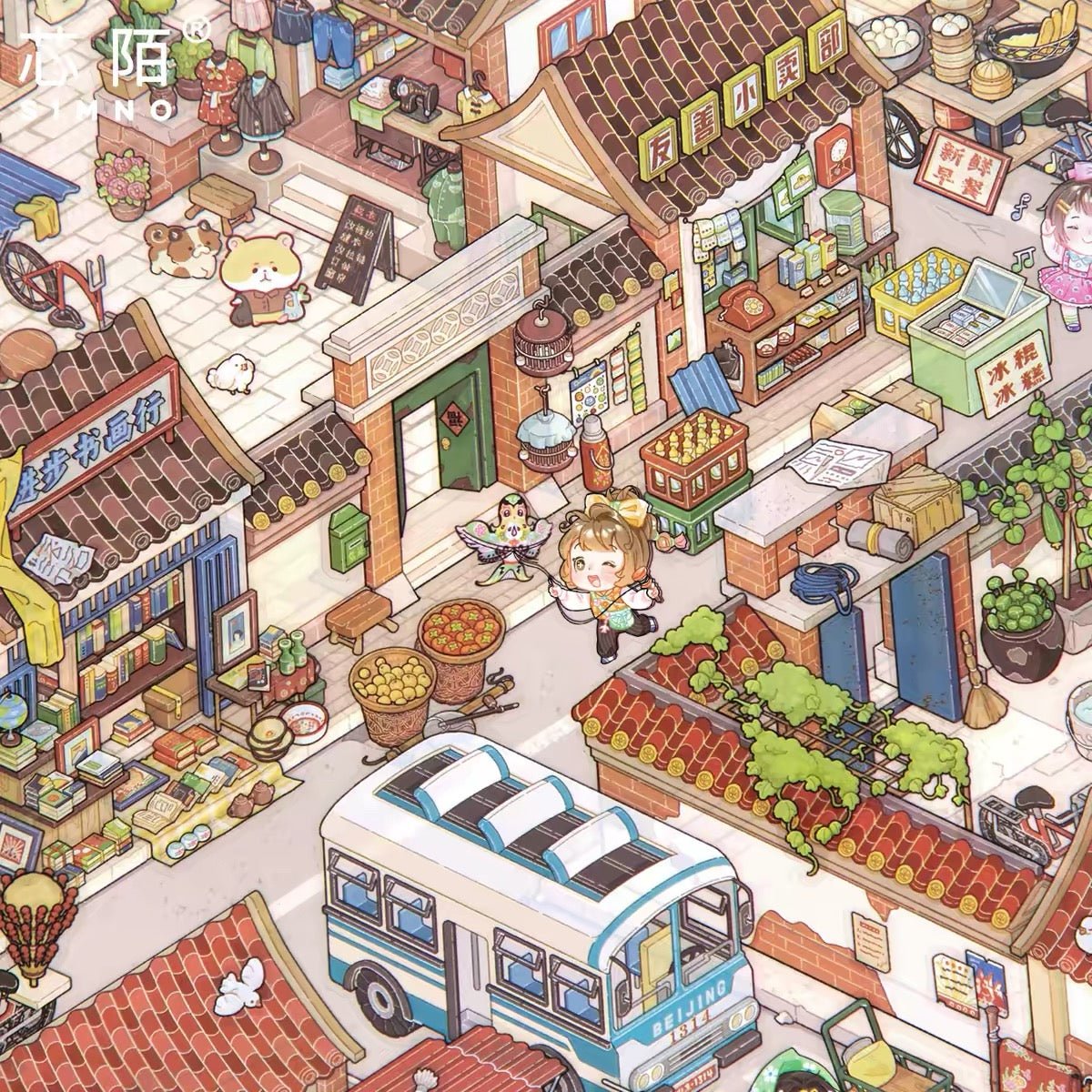 Street View Series Plus Size Landscape Stickers Hutong Time Harbor Town - L - JoyJollyCrafts