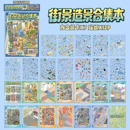 Streetscape Collection Book Vol. 1 Streetscape Collection Book Vol. 1 - L - JoyJollyCrafts