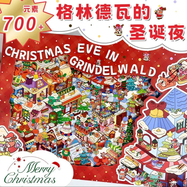 Super Large Vol. 2 Christmas Series Grindelwald Christmas Night - XL - JoyJollyCrafts