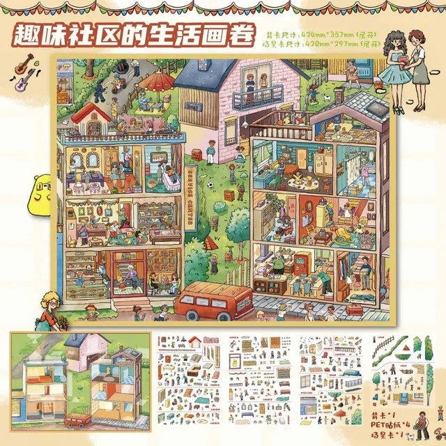 Super Large Vol. 3 Fun Community Series A Scroll of Community Life - XL - JoyJollyCrafts