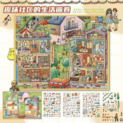 Super Large Vol. 3 Fun Community Series A Scroll of Community Life - XL - JoyJollyCrafts