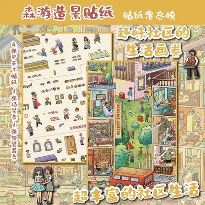Super Large Vol. 3 Fun Community Series A Scroll of Community Life - XL - JoyJollyCrafts