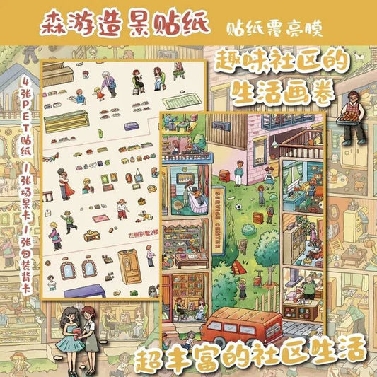 Super Large Vol. 3 Fun Community Series A Scroll of Community Life - XL - JoyJollyCrafts