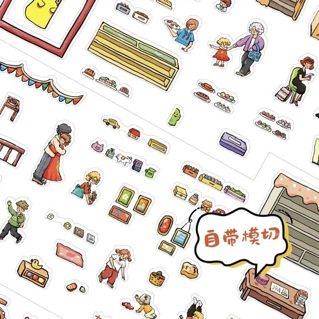 Super Large Vol. 3 Fun Community Series A Scroll of Community Life - XL - JoyJollyCrafts