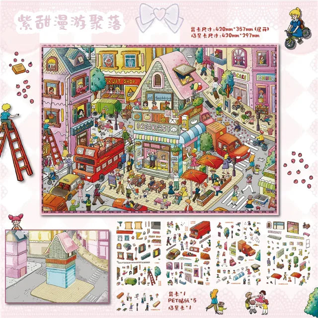 Super Large Vol. 4 Roaming Settlement Series Purple Sweet Roaming Settlement - XL - JoyJollyCrafts
