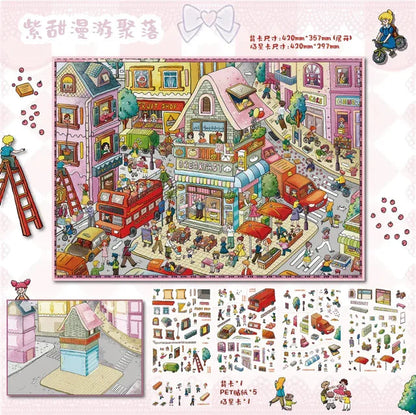 Super Large Vol. 4 Roaming Settlement Series Purple Sweet Roaming Settlement - XL - JoyJollyCrafts