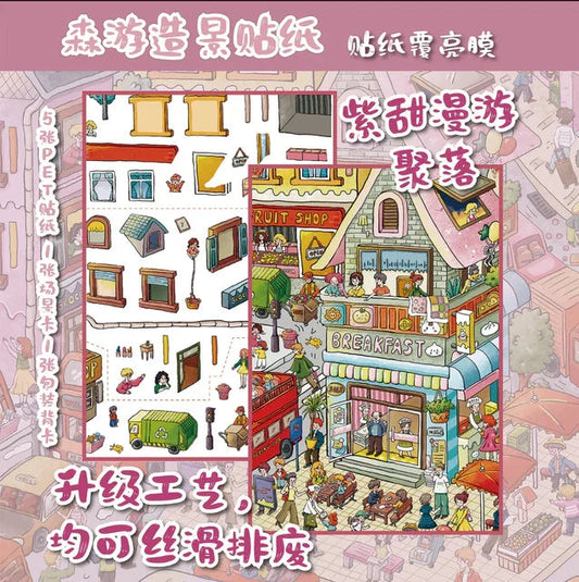 Super Large Vol. 4 Roaming Settlement Series Purple Sweet Roaming Settlement - XL - JoyJollyCrafts