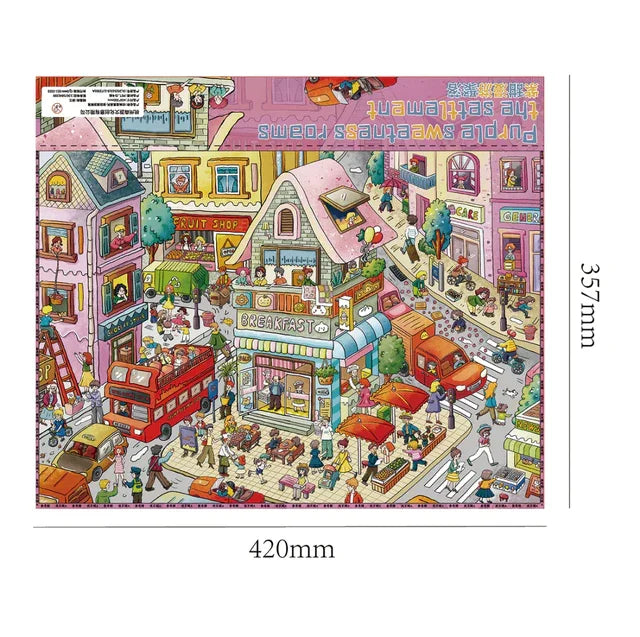 Super Large Vol. 4 Roaming Settlement Series Purple Sweet Roaming Settlement - XL - JoyJollyCrafts
