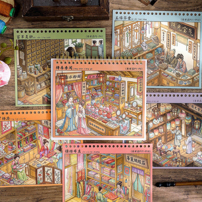 Tang City Business Directory Collection Book - M - JoyJollyCrafts